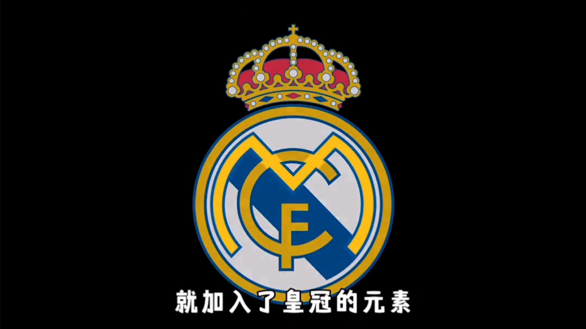 朴志洙：我们没有任何遗憾，已经拼尽全力了（朴志洙：无憾此战，我们已全力以赴）