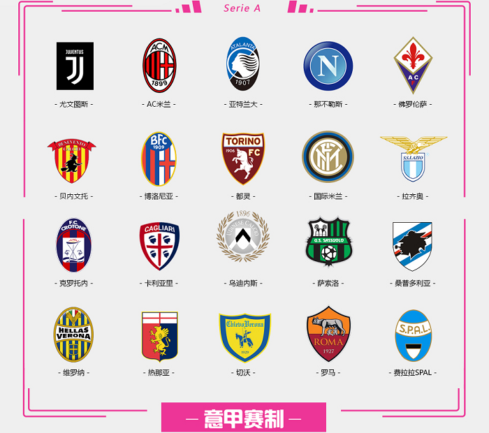 索里亚：赫塔费没有皇萨的影响力，我们被黑难以引起舆论震荡（索里亚：赫塔费缺乏皇马巴萨级话语权，遭不公也难掀舆论波澜）