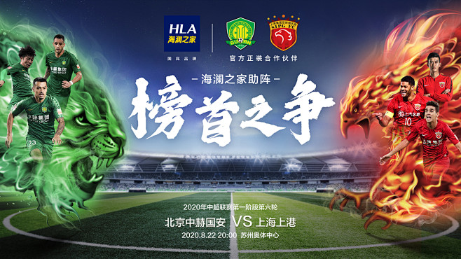 库里今日赛前入场穿加内特战靴，热身换上爱德华兹战靴（库里今日入场穿加内特签名鞋，热身改换爱德华兹战靴）