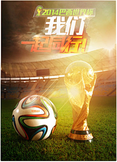 拉波尔特：C罗是个训练狂总喜欢加练；适应沙特生活是难一些（拉波尔特称C罗为训练狂人，总爱额外加练；坦言适应沙特生活有些困难）