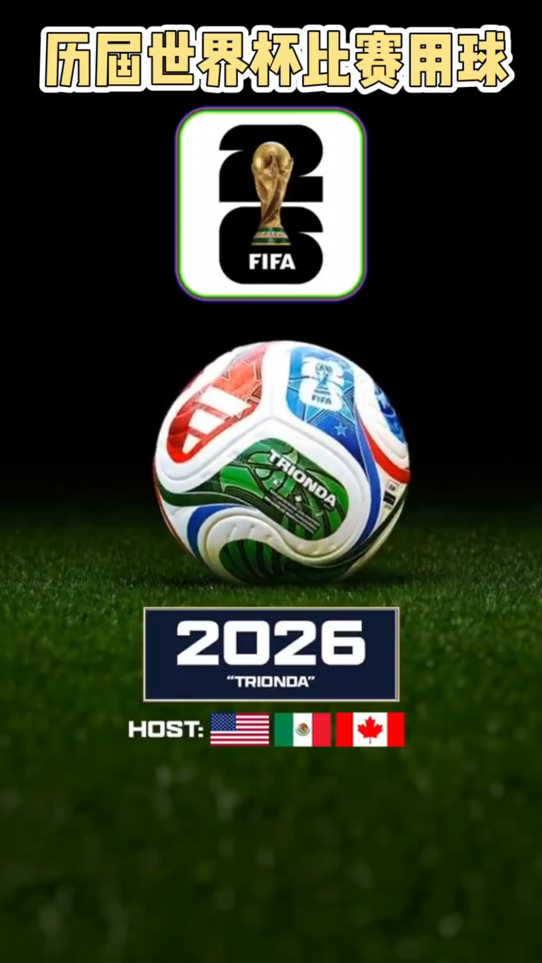 深圳紧咬积分榜前列（深圳紧追积分榜前茅）