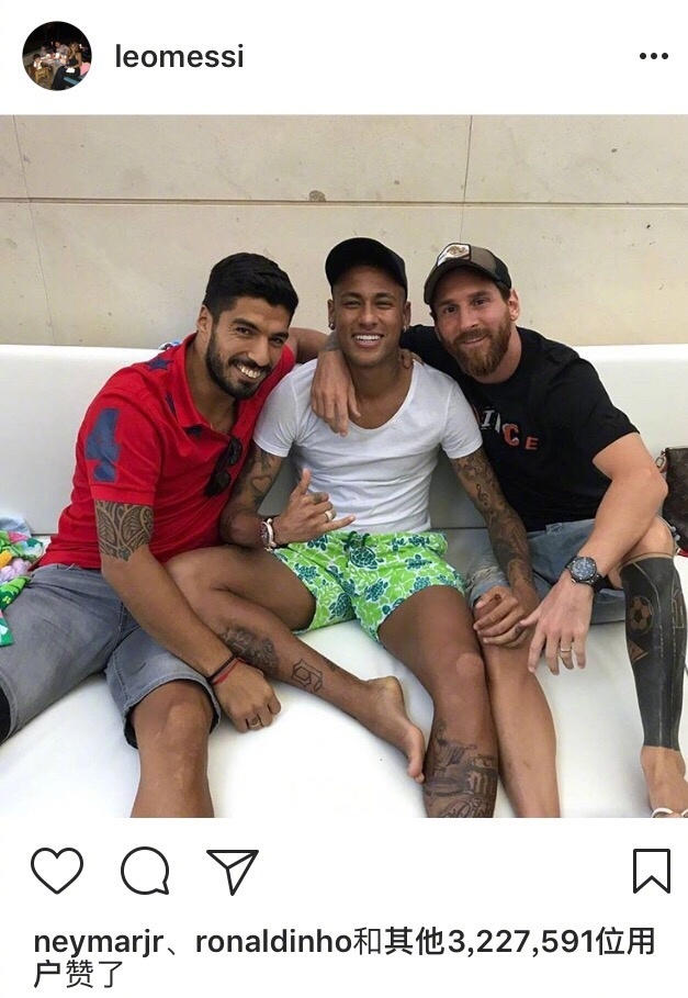 久保建英：若想世界杯夺冠实力是关键，但运气和势头也很重要（久保建英：冲击世界杯冠军，实力为本，运气与气势同样关键）